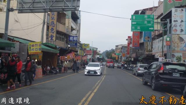 南投鹿谷山坡地-3