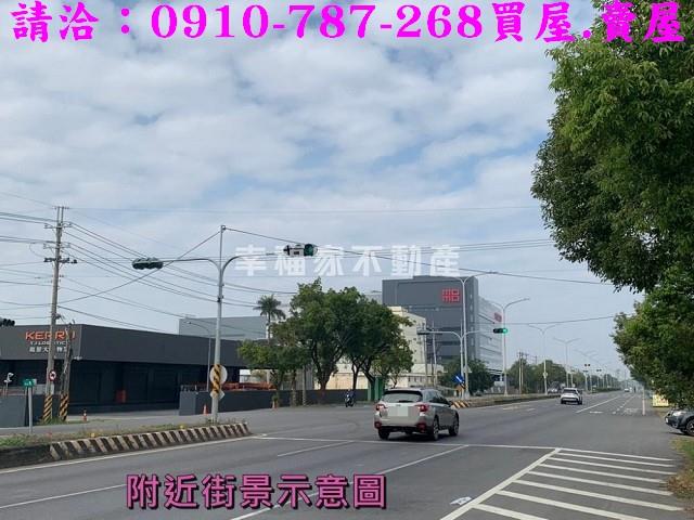 台南工業地-5