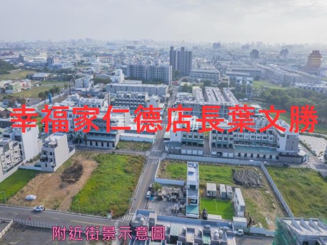 台南安南建地-13