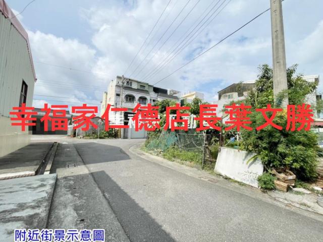 台南七股建地-2