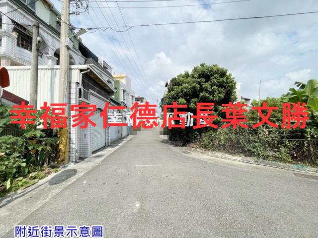 台南七股建地-5