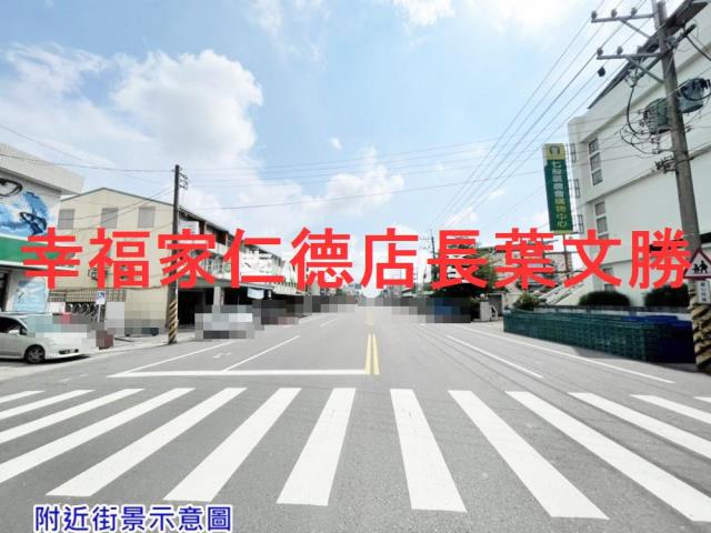 台南七股建地-7