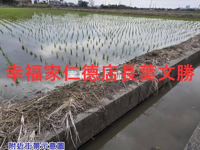 台南麻豆農地-3