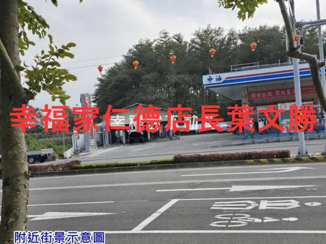 台南麻豆農地-4