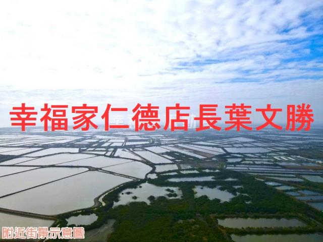 台南安南農地-2