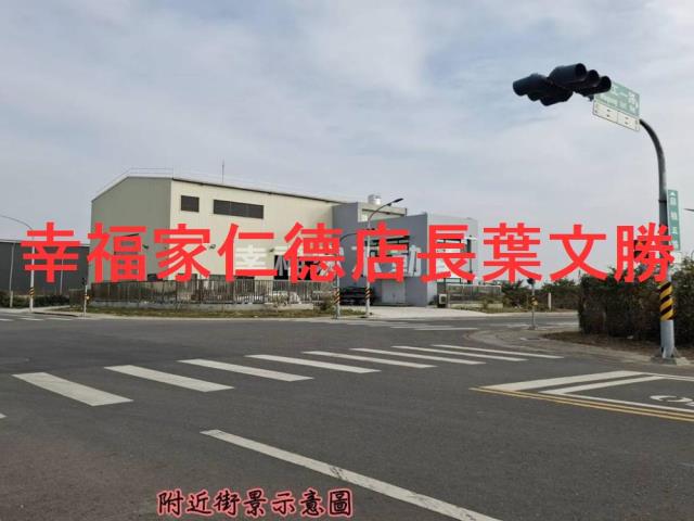 台南麻豆工業地-3