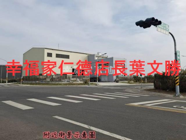 台南麻豆工業地-8