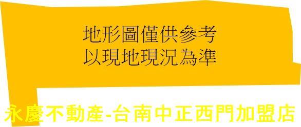 台南麻豆農地-14