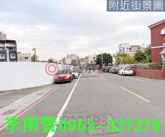 台南建地-1