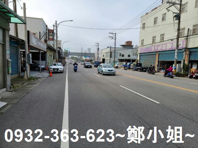 桃園蘆竹建地-2