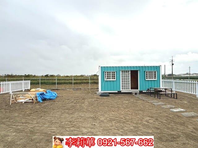 台南將軍農地-9