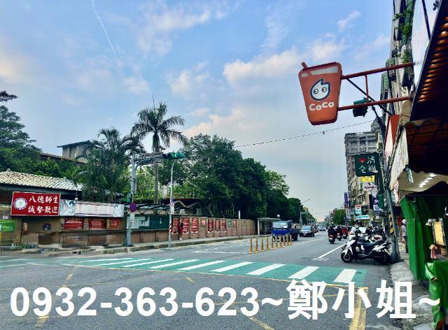 桃園八德建地-4