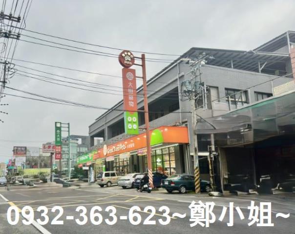 桃園八德建地-6