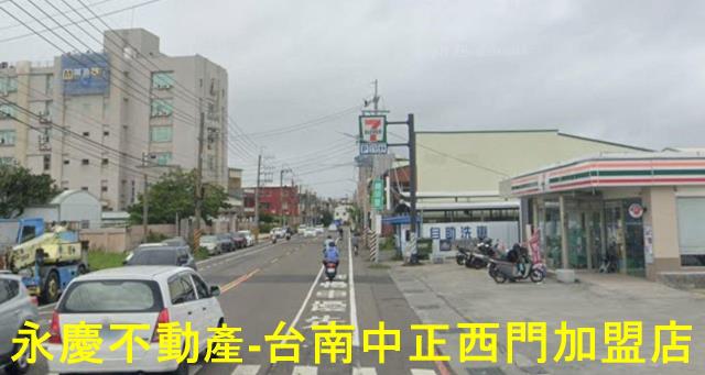 安南道路用地-1