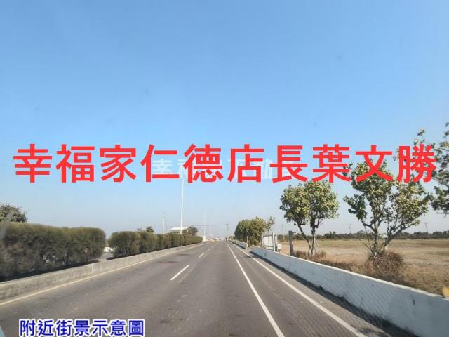 七股道路地-10