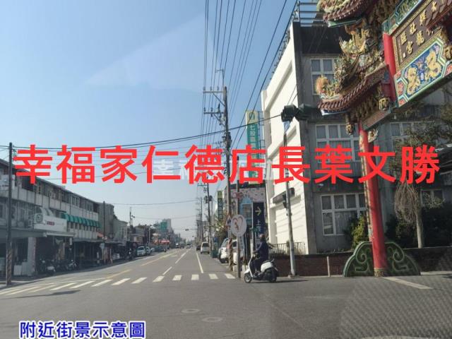 七股道路地-13