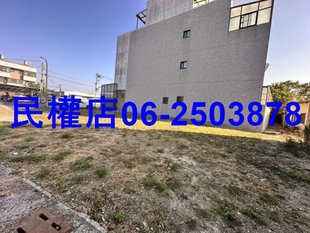 台南新化建地-3