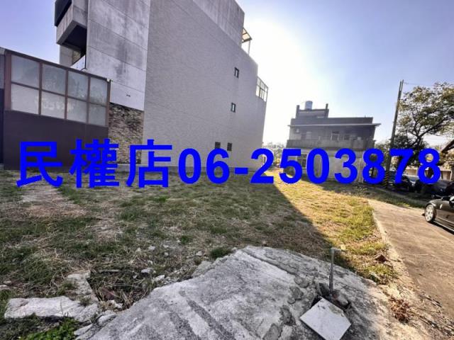 台南新化建地-5