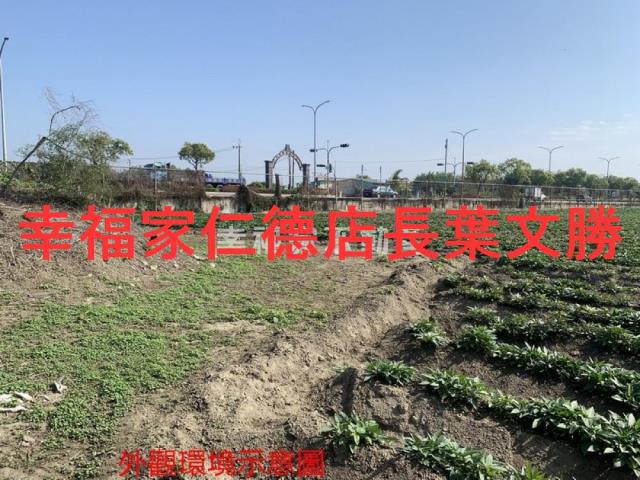 善化農地-10