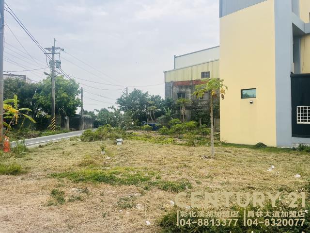 彰化建地-4