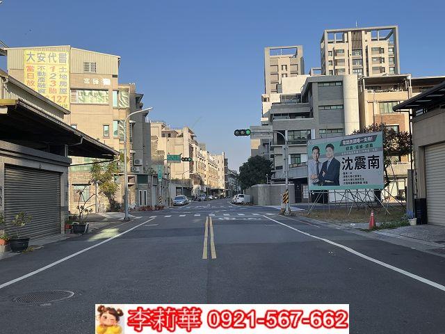 台南建地-1