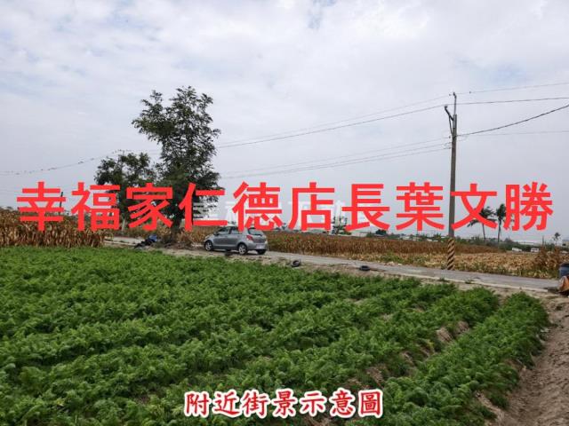 台南安定農地-14