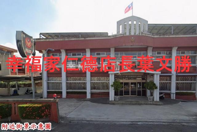 台南安定農地-3