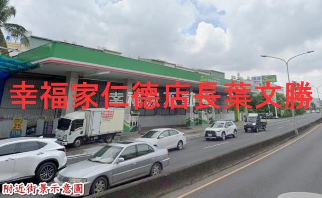 台南安定農地-6