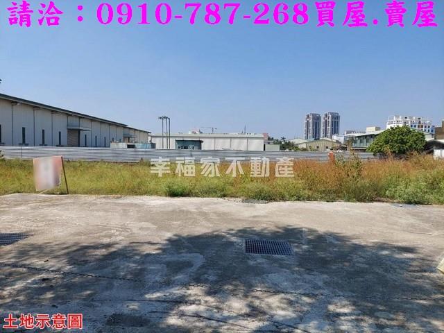 台南善化工業地-4