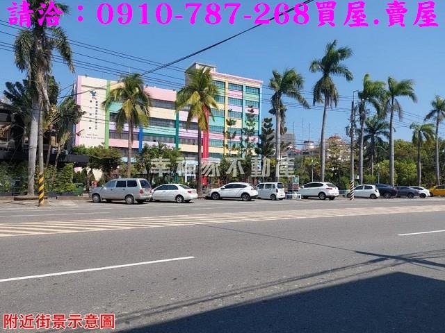 台南善化工業地-8