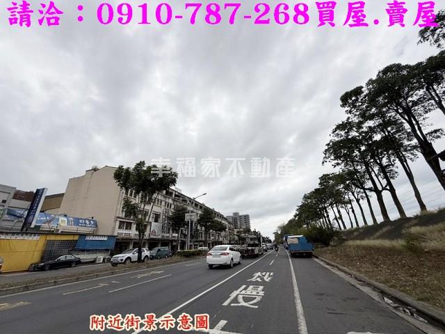 台南建地-1
