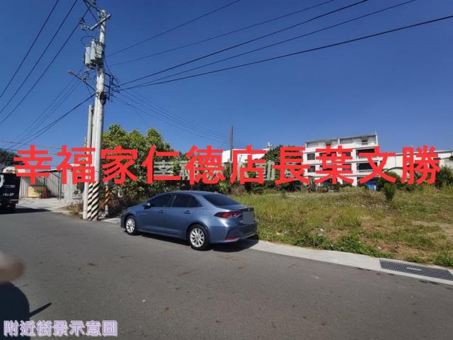 台南安南建地-15