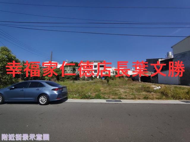 台南安南建地-2