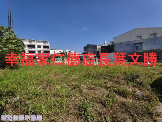 台南安南建地-4