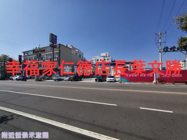 台南安南建地-5