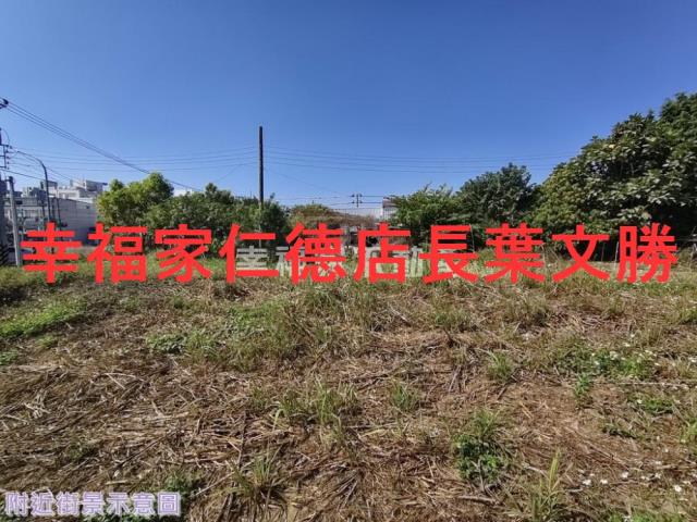 台南安南建地-7