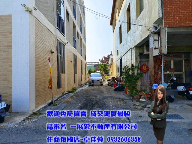 台南鹽水建地-7