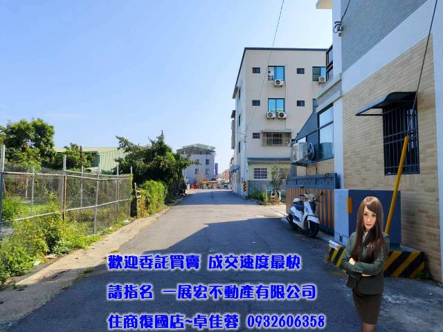 台南鹽水建地-8