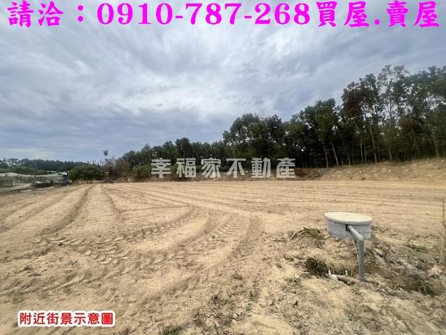 台南農地-8