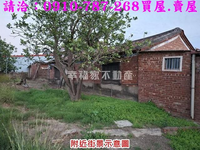 台南麻豆農地-6