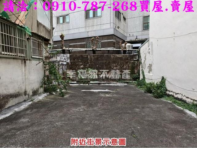 台南北區建地-7