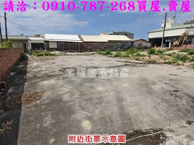 台南下營建地-7