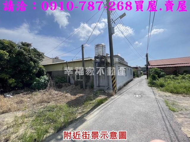 台南大內建地-1