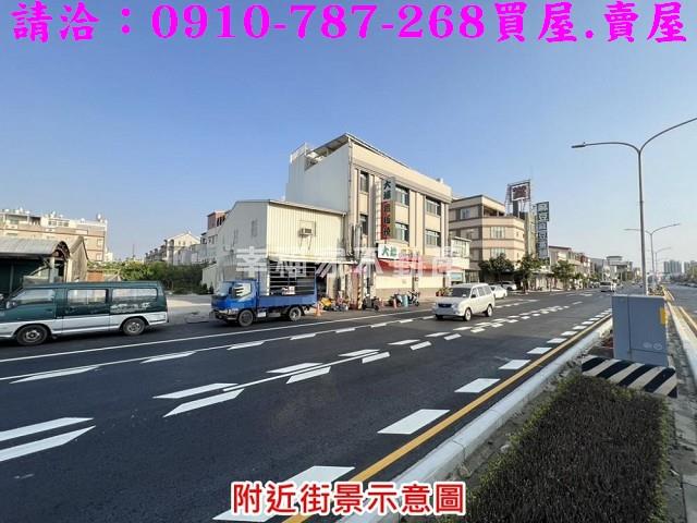 台南麻豆建地-11