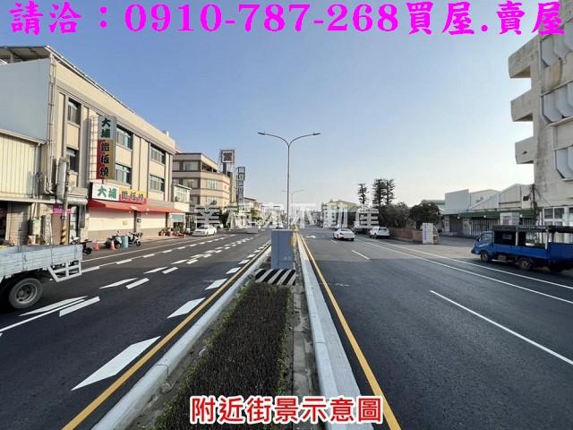 台南麻豆建地-1