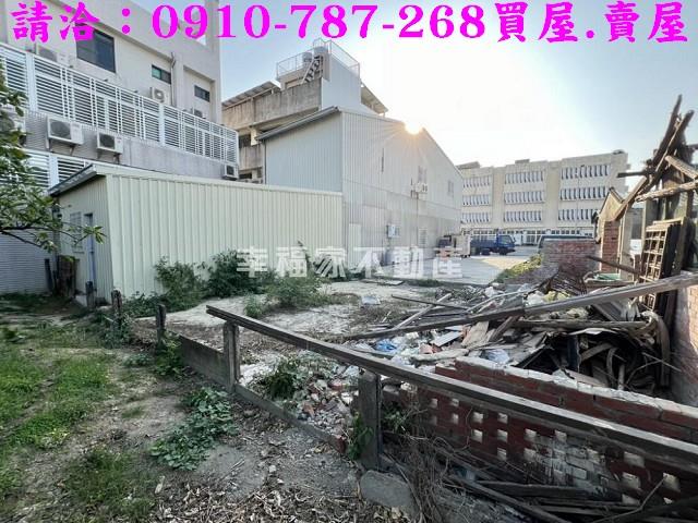 台南麻豆建地-8