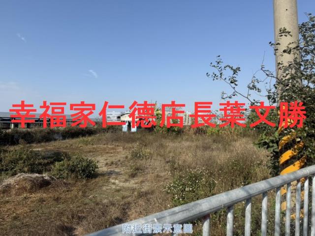 台南學甲建地-12