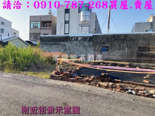 台南西港建地-13