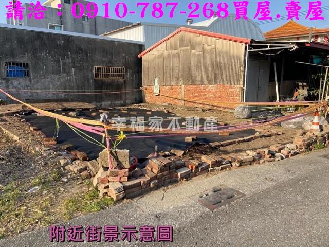 台南西港建地-2