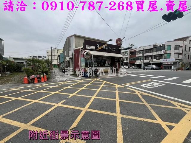 台南西港建地-9